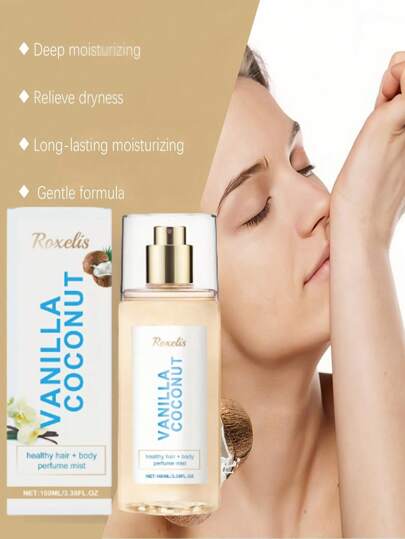 بخاخ عطري للجسم بنكهة الفانيليا والجوز، برائحة دائمة ذات جاذبية فريدة، طازج وفاتن، عطر محمول