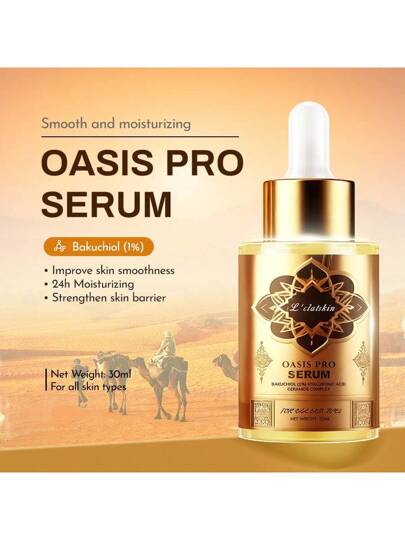 سيروم لبشرة النساء والرجال- بديل الريتينول 1% بكوشيول + حمض الهيالورونيك + معقد السيراميد، مضاد للشيخوخة والتلوث، ترطيب لمدة 24 ساعة وإصلاح الحاجز الجلدي، معتمد حلال، صيغة نباتية غير دهنية (30مل)