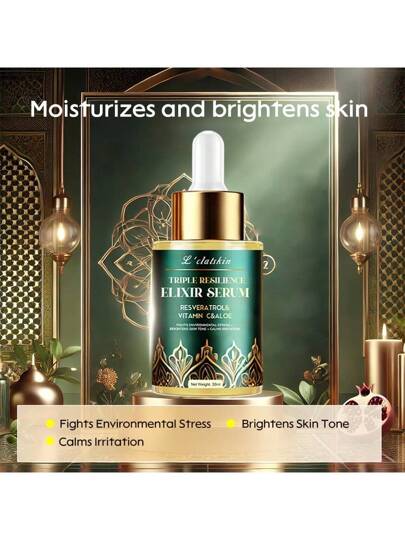 مصل مضاد للأكسدة بمكونات الريزفيراترول وفيتامين سي لإشراقة البشرة، جوهر مشرق للعناية بالبشرة ذات الإشراقة الباهرة، سريع الامتصاص بمكونات الصبار والحمض الهيالوروني، خفيف الوزن خالٍ من الزيوت للعناية اليومية بالبشرة، حجم 30 مل