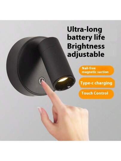 مصباح جداري ضوء بارز قابل للتعديل بمغناطيس قابل للشحن عبر USB، مصباح جداري موفر للطاقة قابل للفصل مع ظل زجاجي، بسيطرة زر وبطارية ليثيوم، مناسب لممرات وردهات والإضاءة الخارجية