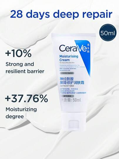 CeraVe مجموعة كريم وجه مرطب ومغذي ومحافظ للبشرة، سيروم لإصلاح السد الحاجز، جل تنظيف بالفيتامين سي