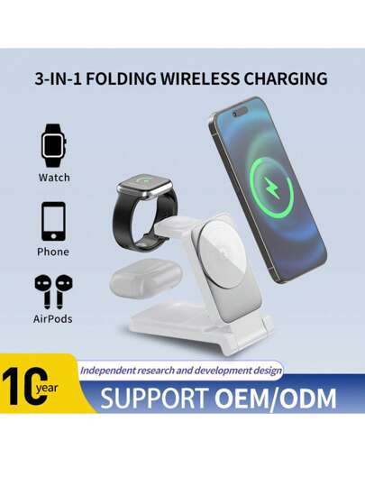 حامل شحن لاسلكي مغناطيسي قابل للطي3 في 1، محطة شحن لاسلكية متوافقة مع هواتف آيفون وجالاكسي وساعات آي واتش وال- ، مناسب للمكتب والحمام والمنزل