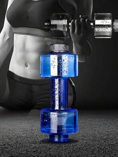 1 قطعة زجاجة مياه رياضية إبداعية سعة 550 مل على شكل دمبل، زجاجة مياه دمبل قابلة للفصل، زجاجة مياه دمبل قابلة للإنشاء المحمولة لتدريب القوة، كوب بلاستيك دمبل رياضي لياقة بدنية، زجاجة مياه دمبل إبداعية محكمة الغلق