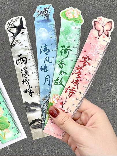 أدوات مكتبية ومدرسية 4 قطع مسطرة مناظر طبيعية عتيقة بسيطة ، مستقيمة بعرض 15 سم ، لأغراض الطلاب والأعمال المكتبية ، أداة قياس محمولة قابلة للانحناء ، مسطرة إضافية في شكل إشارة مغناطيسية لصبيان الطلاب مع تخريج