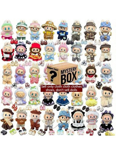 6 قطعة/طقم ألعاب labubu الناعمة وإكسسوارات الملابس - لعبة جامعة عشوائية، أكثر من 1000 طراز بما في ذلك الإصدارات المحدودة، فرصة ندرة 3٪، هدايا مثالية لأعياد الميلاد والكريسماس وهالوين