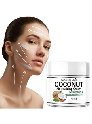 50 جم كريم مضاد للأكسدة بالجوز ، نياسيناميد + فيتامين ه- + زيت جوز الهند ، 3 في 1 للتفتيح ، ترطيب لمدة 96 ساعة ، يمكن استخدامه كأساس