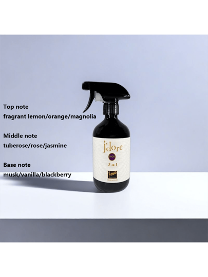 زجاجة معطر سعة 500مل بتصميم بسيط وعصري، مع رشاش محمول، مناسب للفنادق وغرف المعيشة والنوم والتعطير الحمام وأماكن أخرى، إضافة رائحة للزينة والهدايا العطرية من الجبس والمجوهرات والملابس وحفلات الأعياد