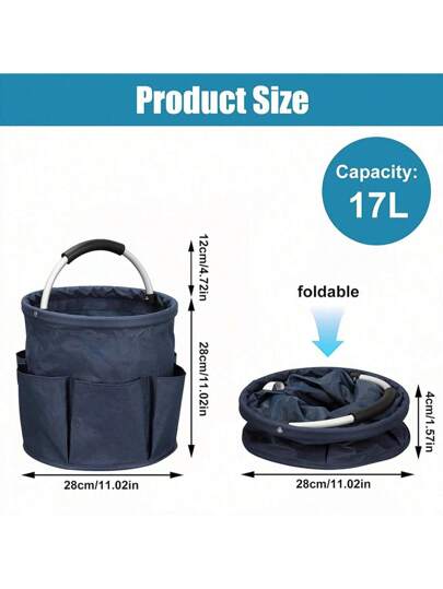 1 حبة سلة تخزين قابلة للطي، سعة 17 لتر, سلة خفيفة الوزن قابلة للطي للرحلات الخارجية، البستنة، تخزين الحمام المنزلي، نزهة في الطبيعة، الشاطئ، حصاد الحديقة، حمل البقالة