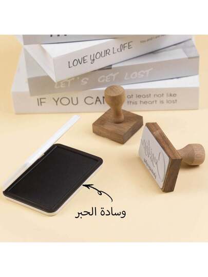 طابع شعار مخصص، طابع صور شخصية، اسم، تاريخ الذكرى السنوية، عنوان، طابع حيوان أليف، العودة إلى المدرسة، لوازم مدرسية