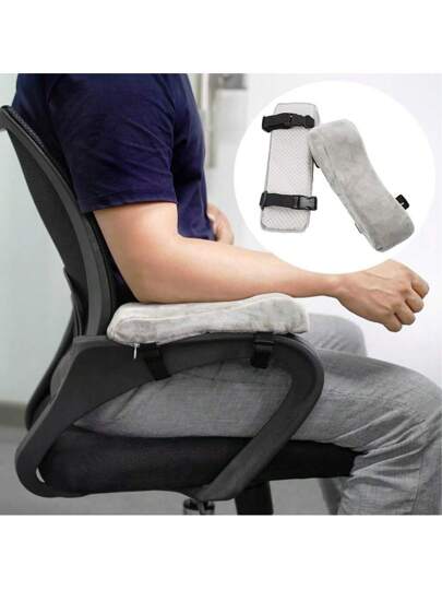 أثاث مكتبي وسادة إسناد الذراع المكتبية 2حبة، وسادة رافعة للكرسي، وسادة ذراع من رغوة الذاكرة بطيئة الاستجابة، أكثر راحة للجلوس لساعات طويلة، مثالية لكراسي المكتب