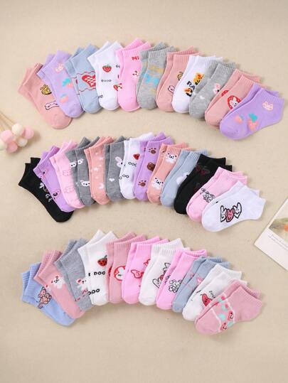 10 أزواج من جوارب الأطفال ذات أنماط عشوائية ملونة للحيوانات لارتداء المدرسة والرياضة، متعددة الاستخدامات ومريحة وقابلة للتنفس وناعمة، مناسبة للأطفال من عمر سنة إلى 14 سنة، بنات