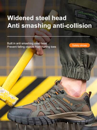 بوت أمان براس فولاذية ، بوت واقية لأعمال البناء الخارجية ، بوت عمل ، بوت صناعية مقاومة للصدمات والاختراق