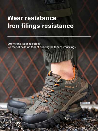 بوت أمان براس فولاذية ، بوت واقية لأعمال البناء الخارجية ، بوت عمل ، بوت صناعية مقاومة للصدمات والاختراق