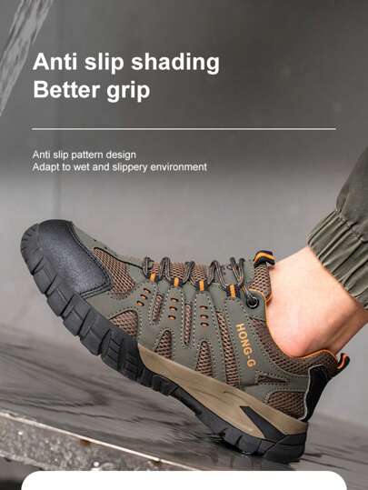 بوت أمان براس فولاذية ، بوت واقية لأعمال البناء الخارجية ، بوت عمل ، بوت صناعية مقاومة للصدمات والاختراق