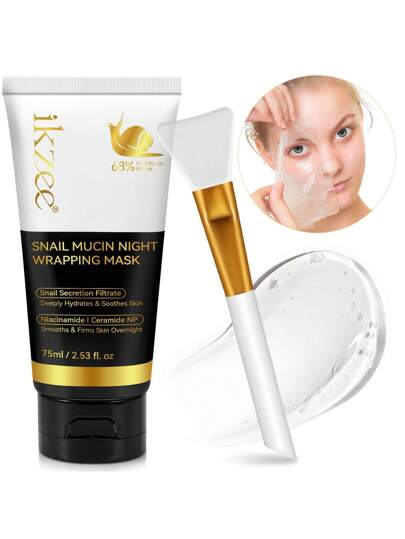 زجاجة قناع الوجه الليلي المرطب بمواد الكركم وللصدف 75مل، مرطب بعمق ومهدئ لشد بشرة الوجه لجميع أنواع البشرة