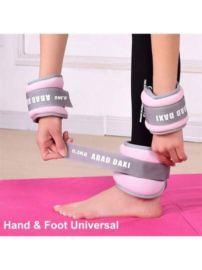 زوج من أساور اللياقة البدنية, أكياس الرمل الاحتمالية 0.3كجم/القطعة, أوزان ممارسة القوة, أساور تدريب الرقص, أساور الجري, معدات صالة الألعاب الرياضية, إكسسوارات صالة الألعاب الرياضية