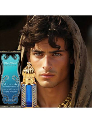 1 قطعة *10مل عطر فيرومون زيت أساسي بشكل كرة متنقلة ضرورية للسفر