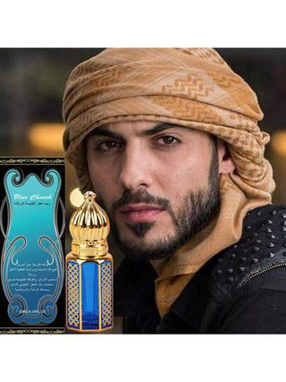 1 قطعة *10مل عطر فيرومون زيت أساسي بشكل كرة متنقلة ضرورية للسفر