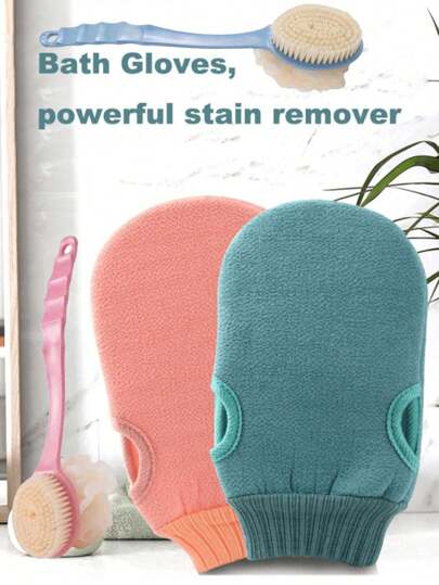طقم اكسسوارات الاستحمام: قفازات الاستحمام، فرشاة الاستحمام طويلة المقبض، أدوات تنظيف الجسم، قفازات تقشير الجسم، منتجات الاستحمام لتنظيف الأوساخ، من مواد ناعمة للتنظيف العميق والتقشير. مناسبة للاستحمام اليومي وتعزيز تجربة الاستحمام. مناسبة للرجال...