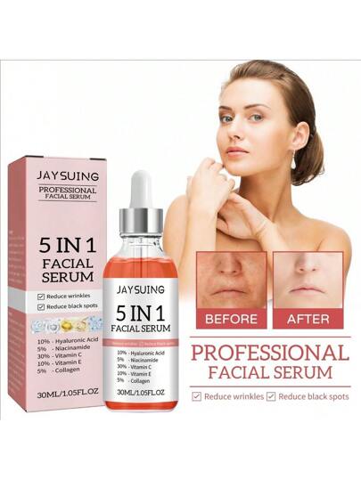 سيروم جوهر الوجه 30مل خماسي الوظائف، مرطب ومغذي