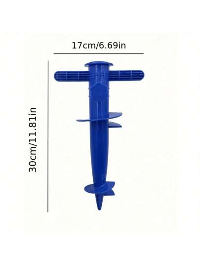 1 قاعدة مثبت مظلة شاطئ بلاستيكية عشوائية اللون مستخدمة للظل والحماية من المطر في الأنشطة الخارجية مثل التخييم والصيد