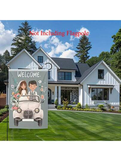 1 قطعة علم رحب بالعروس والعريس لاحتفال الزفاف - مصنوع من البوليستر، لديكور المنزل والحديقة في الخارج، دون احتواء على عصا العلم، لديكور الساحة