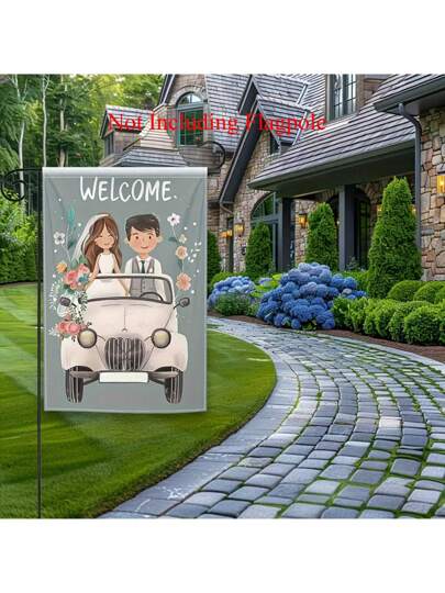 1 قطعة علم رحب بالعروس والعريس لاحتفال الزفاف - مصنوع من البوليستر، لديكور المنزل والحديقة في الخارج، دون احتواء على عصا العلم، لديكور الساحة