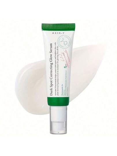 كريم الوجه المرطب المضاد للتجاعيد المشدد، مُنير، مُحسن للبشرة الباهتة، مضاد للشيخوخة والرفع، يقلل الخطوط الدقيقة والمسام، لا يُسبب تهيّج، مناسب للبشرة الحساسة وهادئ ومُصلح