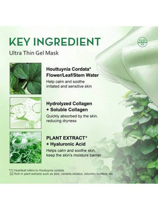 KOEC قناع الكولاجين العميق المرطب والمهدئ ، قناع الجل مستخلص النبات ،قناع الكولاجين المهدئ ذو أوراق القلب