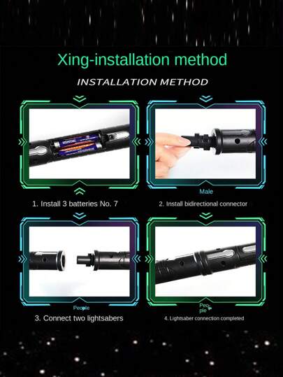 1 قطعة/2 قطعة مجموعة مترابطة، لعبة صاعقة لليزر، نوعية عشوائية، ألوان عشوائية، أداة للضغوط مضيئة ومضيئة (البطارية غير مشمولة)، بعض الأجزاء ذات ألوان عشوائية، سيف ديدبول، ديكور عيد الميلاد