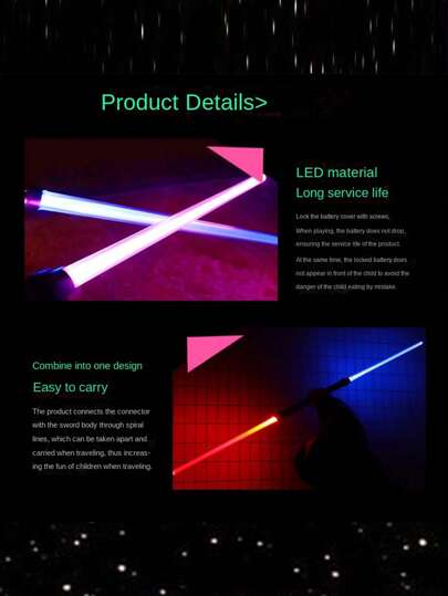 1 قطعة/2 قطعة مجموعة مترابطة، لعبة صاعقة لليزر، نوعية عشوائية، ألوان عشوائية، أداة للضغوط مضيئة ومضيئة (البطارية غير مشمولة)، بعض الأجزاء ذات ألوان عشوائية، سيف ديدبول، ديكور عيد الميلاد