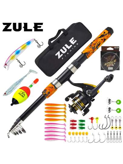 طقم الصيد الكامل: صيد ذو إطار ألياف الزجاج خفيف الوزن بطول 205 سم مع بكرة، طُعم ملون، خطافات مع حقيبة تخزين سوداء، مثالي للصيد في المياه العذبة والمالحة