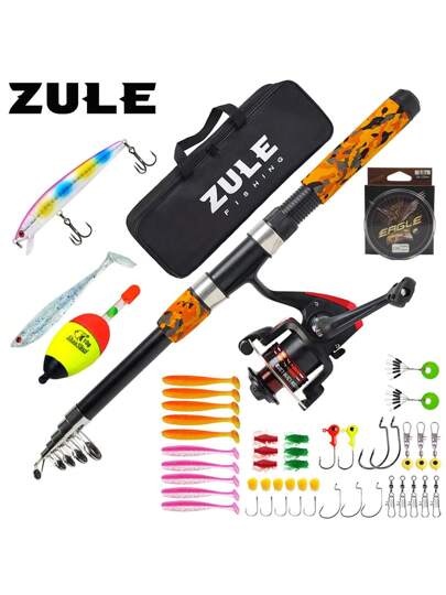 طقم الصيد الكامل: صيد ذو إطار ألياف الزجاج خفيف الوزن بطول 205 سم مع بكرة، طُعم ملون، خطافات مع حقيبة تخزين سوداء، مثالي للصيد في المياه العذبة والمالحة