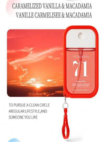 زجاجة رش عطر رقمية 48 مل موديل جديد معزز، رذاذ عطر للملابس، معطر الهواء، رائحة خفيفة وعطرية دائمة، مناسب للعائلة والأصدقاء وكهدايا عيد الحب وحفلات الزفاف الرومانسية والمنزل