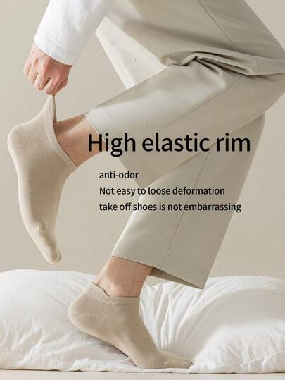 15/10/5/3/1 أزواج من الجوارب الكاحلية الرجالية، جوارب قصيرة ذات كعب منخفضة وقابلة للتنفس وماصة للعرق ومقاومة للروائح الكريهة، جوارب رياضية مقاومة للانزلاق للربيع/الصيف