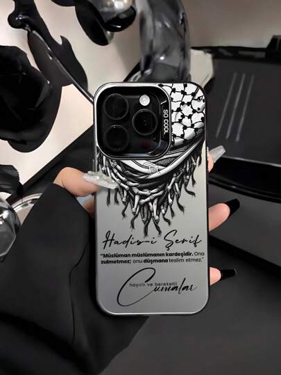 حافظة هاتف من الباندانا متوافقة مع أيفون 16 15 14 13 12 11 برو ماكس X XR XSMAX 8 12 بلس ، غطاء خلفي مطفأ مقاوم للصدمات ، متوافقة مع سامسونج جالكسي A03 ، A05 ، A05S ، A12 ، A14 ، A15 ، A32 4G / 5G ، A35 ، A52 / A52s 5G