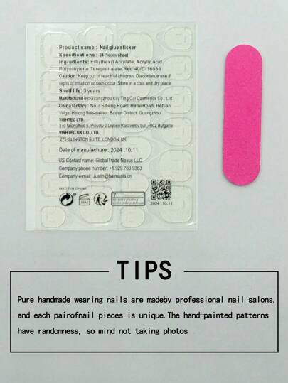 JNHK 10 قطع, طقم ضغط أظافر بخط يدوي كامل، برسم أنيق باللون الأزرق الزجاجي بطابع أنثوي وحلو، أظافر قصيرة بشكل اللوز لتبييض الأظافر وإضفاء أجواء مميزة، أظافر مستعملة متكررة يدوية الصنع و 1 ملف أظافر صغير و 1 ملصق لاصق