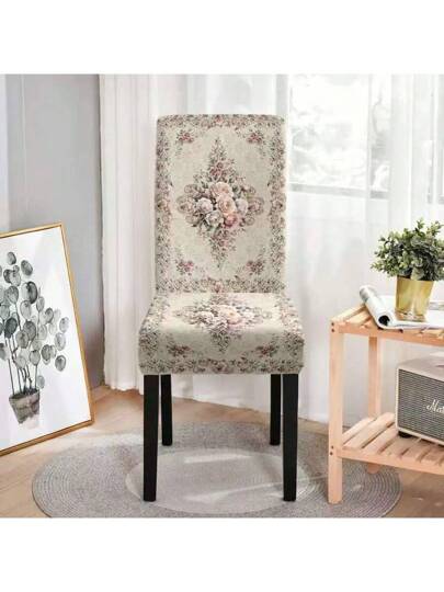 1/4/5/6/7 غطاء كرسي من طبعة أنيقة زهرية وردية فاتحة مع مرونة، مناسب للمنزل والمطعم والفندق وديكور يومي عصري. كذلك مفارش مناسبة للطاولات المربعة، أغطية الكراسي قابلة للغسيل
