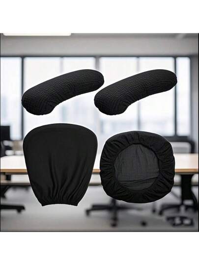 أثاث مكتبي غطاء كرسي مكتبي مرن وواقٍ، غطاء ذراع المكتب، غطاء مسند الظهر للكرسي، غطاء ذراع نصف ملفوف مطاطي أحادي اللون، غطاء واقي لذراع كرسي الكمبيوتر، أغطية منفصلة للوسادة ومسند الظهر، غطاء واق من الغبار، مناسب لكراسي المكتب والكراسي الرياضية والمدرسية