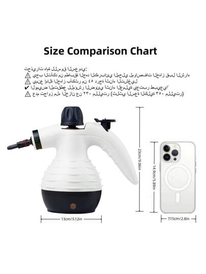 ESUPER منظف بخار محمول متعدد الأوجه 1050 واط مع 9 ملحقات - مكنسة بخارية منزلية للبلاط والمفروشات والمناطق المتشققة