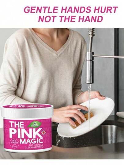 معجون التنظيف العالمي للمطبخ عالي الكفاءة، معزز الصيغة، منظف الستانلس ستيل الوردي، منظف بقع السحري لإزالة الصدأ والأوساخ على أدوات المطبخ