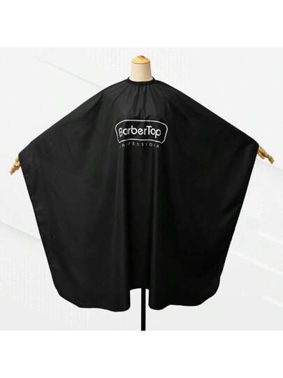 قطعة واحدة من أفرولات الحلاقة المائية المستخدمة في صالونات الحلاقة والمحلات الخاصة بالحلاقة لحماية الملابس أثناء القص والتشذيب، أدوات ومستلزمات مهنية للتصفيف والحلاقة