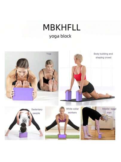 1/2قطعة طوبة يوغا صلبة عالية الكثافة، طوبة يوغا مضادة للإنزلاق، مناسبة لتشكيل الجسم،دفع الساق،تمارين الإطالة، صندوق اليوغا واليوجا، تعزيز المرونة، خيار مثالي للجيم المنزلي والتدريب، هدية مثالية للعائلة والأصدقاء