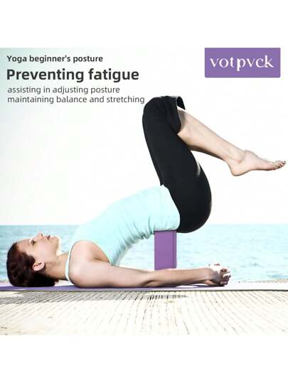 1/2قطعة طوبة يوغا صلبة عالية الكثافة، طوبة يوغا مضادة للإنزلاق، مناسبة لتشكيل الجسم،دفع الساق،تمارين الإطالة، صندوق اليوغا واليوجا، تعزيز المرونة، خيار مثالي للجيم المنزلي والتدريب، هدية مثالية للعائلة والأصدقاء