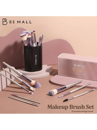 BS-MALL طقم فرش مكياج من BS-MALL 18 قطعة، فرش مكياج تركيبية فاخرة للأساس والبودرة والكونسيلر وظلال العيون والأحمر مع علبة سوداء