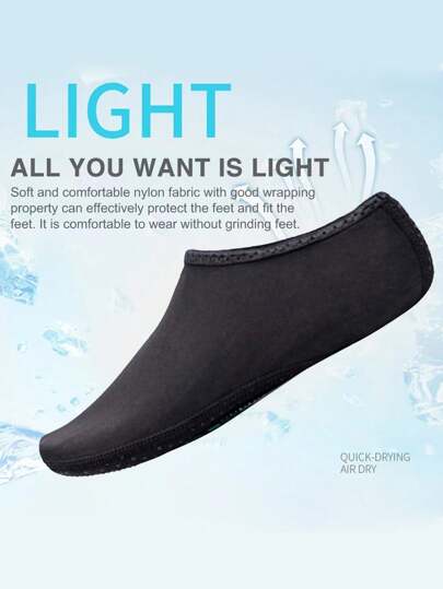 زوج من الجوارب الخفيفة السريعة الجفاف المناسبة للشاطئ والسباحة والقوارب والصيد واليوجا والتمارين المائية (ملاحظة: الأحذية ذات النعل الرقيق ، يرجى الشراء بعناية)