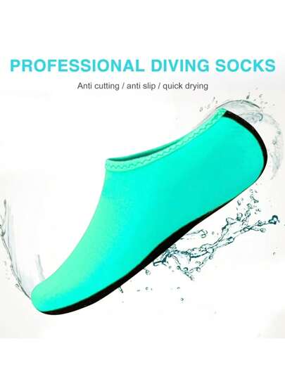 زوج من الجوارب الخفيفة السريعة الجفاف المناسبة للشاطئ والسباحة والقوارب والصيد واليوجا والتمارين المائية (ملاحظة: الأحذية ذات النعل الرقيق ، يرجى الشراء بعناية)