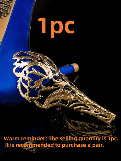 قطعة واحدة من ديكور حذاء فينيكس العتيق مع قطع معدنية مجوفة، مناسب لتزيين أحذية الزفاف ذات الكعب العالي والاكسسوارات الأخرى