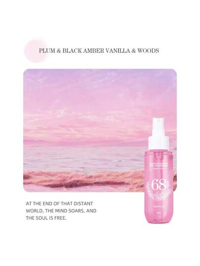 قطعة واحدة من رذاذ العطر، مُعطر الهواء، 90مل (3.17 أونصة)، خالي من الكحول، هواء منعش، منظف الملابس، رائحة زهرية وفاكهية، مثالي لغرف النوم والصالات والمنازل وحفلات عيد الحب، هدايا للعائلة والأصدقاء والحبيب والحبيبة، صغير ومحمول، هدايا مثالية.