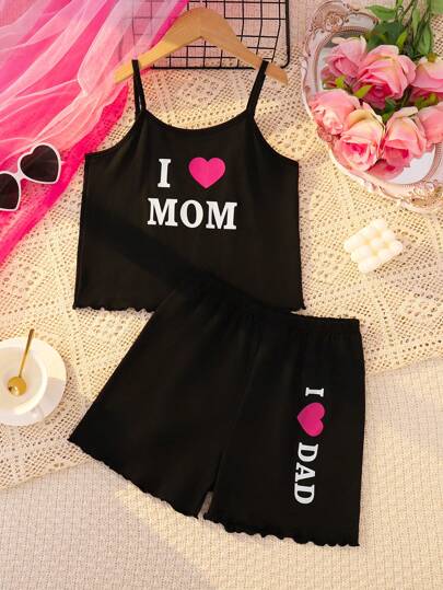 بيجاما بيجامات بناتية عصرية كاجوال "أحبك يا أمي" مطبوعة بألوان متباينة